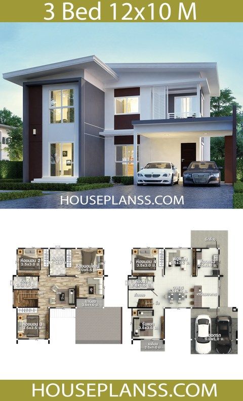 House Plans Design Idea 12x10 with 3 bedrooms | Minimalistisches .