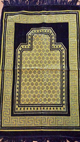 Pin by istanbulbazaar on sejadah laufer teppich matte | Rugs, Home .
