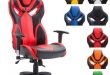 Adjustable Office Chair Ergonomic Leather Gaming Armchair Sessel .